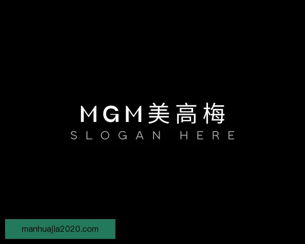 发现MGM美高梅